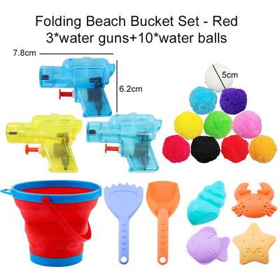 Djeca Ljeto Igračke za igranje pijeska Morska sklopiva kanta Lopata Vodeni pištolj Zabava na otvorenom starije od 3 godine Darovi za djecu TMZ