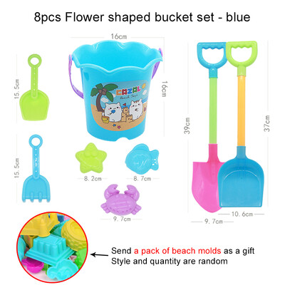 Djeca Ljeto Igračke za igranje pijeska Morska sklopiva kanta Lopata Vodeni pištolj Zabava na otvorenom starije od 3 godine Darovi za djecu TMZ