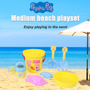 Peppa Pig Playing House Kids Beach Playset Emulation Bucket Φτυάρι Κοσκινί Ποτιστήρια Προσομοιωμένα παιχνίδια Beach Play Sand Tool Δώρα