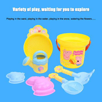 Peppa Pig Playing House Kids Beach Playset Emulation Bucket Φτυάρι Κοσκινί Ποτιστήρια Προσομοιωμένα παιχνίδια Beach Play Sand Tool Δώρα