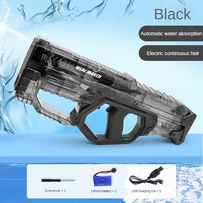 Dječji električni vodeni pištolj s velikim rasprskavajućim automatskim upijanjem vode Igre borbe na otvorenom Visokotlačni vodeni pištolji Igračke za djecu