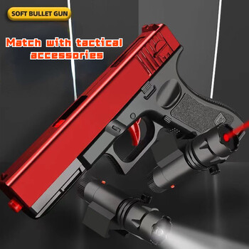 Εγχειρίδιο G17 Gel Blaster Toy Gun With Laser Soft Bullet Airsoft Pistol Outdoor Sports CS Game Weapon for Children Δώρο