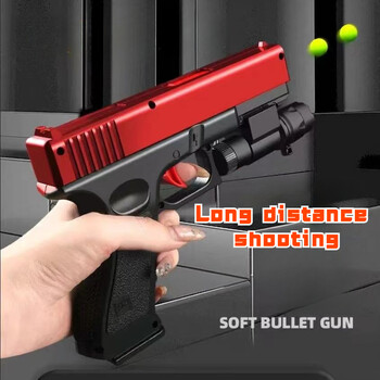 Εγχειρίδιο G17 Gel Blaster Toy Gun With Laser Soft Bullet Airsoft Pistol Outdoor Sports CS Game Weapon for Children Δώρο