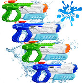 600cc vodeni pištolj velikog kapaciteta za djecu, odrasle, dugometni vodeni pištolj, ljetna igračka za mlaz vode, super natapač za plažu u bazenu