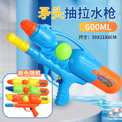 Ljetne zabavne aktivnosti s vodenim pištoljem na otvorenom Dječje interaktivne igračke s vodenim pištoljem velikog kapaciteta visokog pritiska