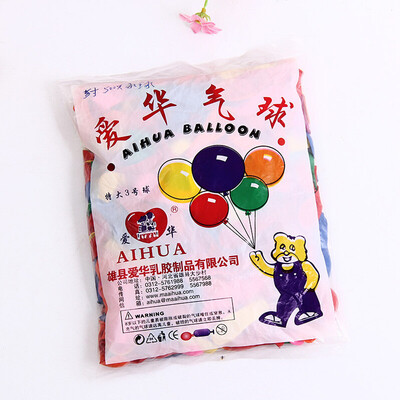 500 komada / lot br. 3 mali baloni ljetni vaterpolo okrugli raznobojni 100% lateks balon visokokvalitetni baloni igračke za rođendansku zabavu