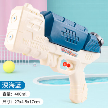 Double Water Spray Water Gun Outdoor High Pressure Manual Λειτουργία Water Spray Toy Water Gun for Boys Summer Outdoor Game