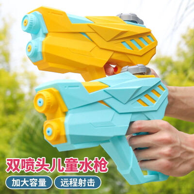 Double Water Spray Water Gun Outdoor High Pressure Manual Λειτουργία Water Spray Toy Water Gun for Boys Summer Outdoor Game