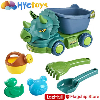 Summer Seaside Beach Toy Engineering Car Set Baby Beach Game Toy Dinosaur Beach Car Digging Sand Shovel Toy Tool Baby Bath To