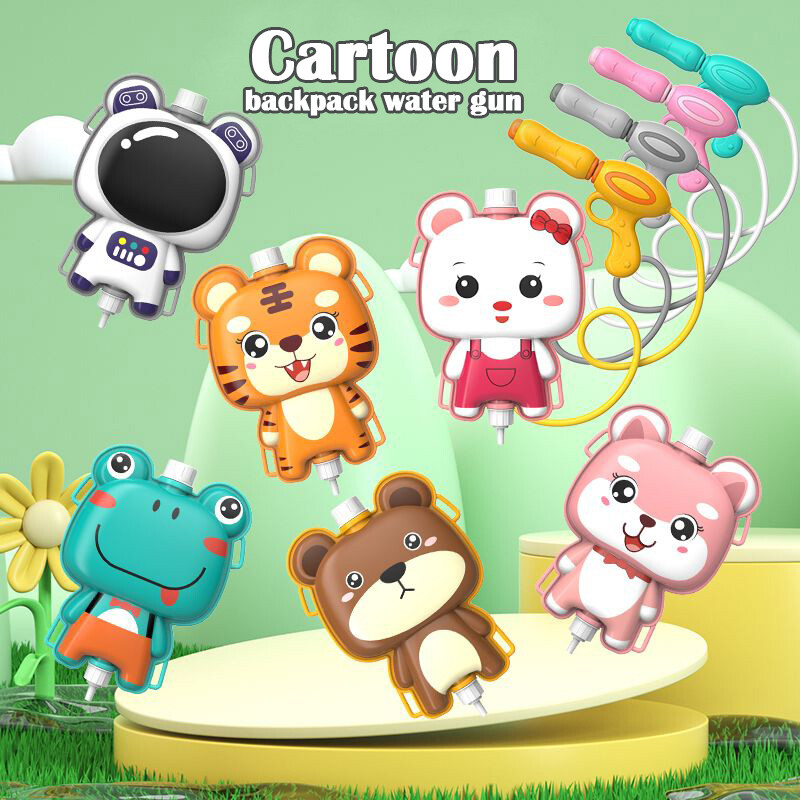 Ljetna igračka za prskanje na plaži, borba u vodi, zabava na bazenu, ruksak, crtić, slatka životinja, pištolj za prskanje, dječji dar
