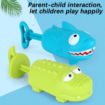 Детски изтеглящи се водни пистолети Играчки за деца Shark Cartoon Design Summer Play Beach Watergun Sprinkler Баня Душ Играчки за баня