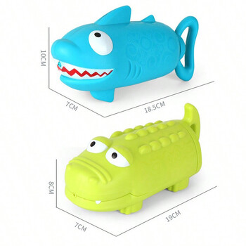 Детски изтеглящи се водни пистолети Играчки за деца Shark Cartoon Design Summer Play Beach Watergun Sprinkler Баня Душ Играчки за баня