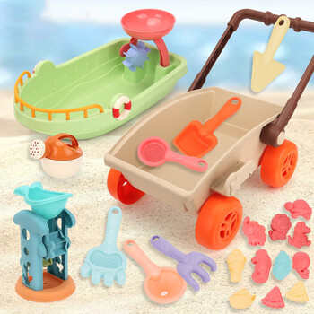 Παιδικό τρόλεϊ Sand Play Beach Toy Sandbox Φτυάρι Καλούπια ζώων Αξεσουάρ παραλίας Παιχνίδια Καλοκαιρινό Υπαίθριο Παραθαλάσσιο παιχνίδι Παίξτε Sand Water Game