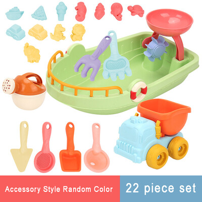Cărucior pentru copii Joacă cu nisip Jucărie de plajă Cutie cu nisip Lopată Forme pentru animale Accesorii pentru plajă Jucării Vară în aer liber Litoral Joacă Nisip Joc cu apă