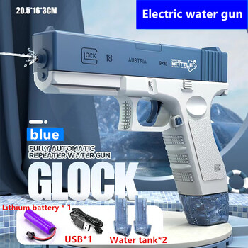 M416 Water Gun Ηλεκτρικό πιστόλι Shoot Toy Full Automatic Summer Shoot Beach Διασκεδαστικό παιχνίδι για παιδιά Αγόρια Κορίτσι Ενήλικες Δώρο