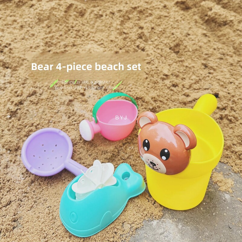 Dječji set igračaka za plažu s alatima za kopanje pijeska i alatima za igranje u vodi. Kompletna veleprodaja, mala dječja kanta za plažu i lopata