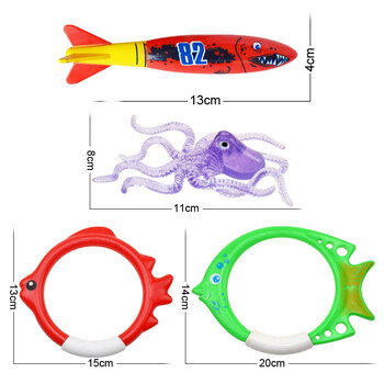 Παιδικό καλοκαιρινό κολύμπι παιχνίδια κατάδυσης σετ παιχνίδια πισίνας Φύκια κατάδυσης ραβδί καρχαρίας ρουκέτα που ρίχνει υποβρύχια παιχνίδια παιχνίδια αξεσουάρ πισίνας