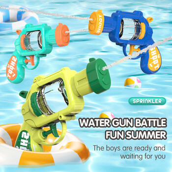 Παιχνίδι σκοποβολής Mini Automatic Water Pressing Gun Water Sprinkle Machine Game Shooting Summer Beach Outdoor Battle Παιχνίδια Αγόρια κορίτσια Δώρο γενεθλίων