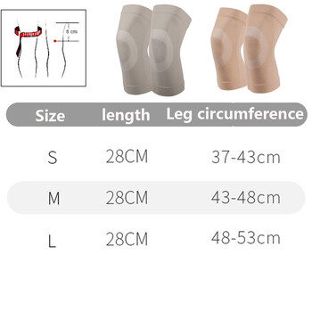 1 чифт компресионен наколенник за мъже, жени, памучна наколенка, опора за крака за управление на болката при бягане Облекчаване на болката при артрит
