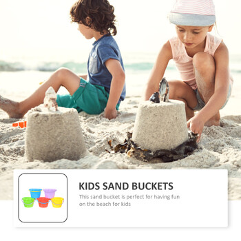 5 τμχ Toy Beach Bucket Sand Εργαλεία παιχνιδιού Παιχνίδια Πλαστικοί κουβάδες Παιδικά Outdoor Baby