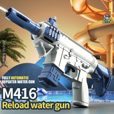 M416 Manual Repeated Water Gun for Children`s Summer Outdoor Water Battle Interactive Beach Water Gun