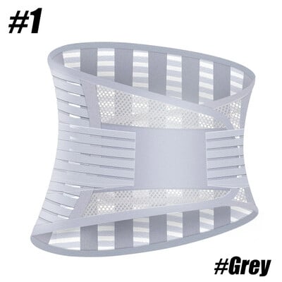 Bretele pentru spate pentru ameliorarea durerilor de spate inferioare cu 5 stagii, centură de sprijin pentru spate respirabilă pentru bărbați/femei, centură de sprijin lombar antiderapant