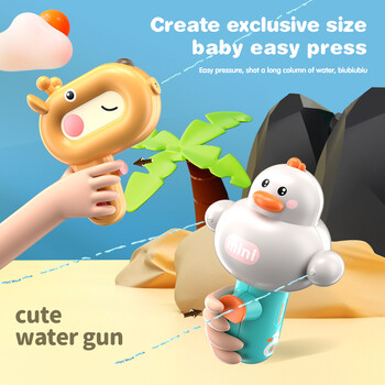 Παιδικό καρτούν Giraffe Water Gun Blow-water Small Toy Spray Παιχνίδια εξωτερικού χώρου Παιχνίδι με νερό μπάνιου Duck Dinosaur Kids Water Gun