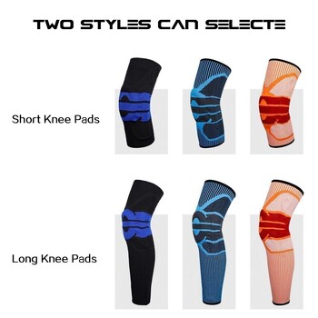 WorthWhile 1 PC Elastic Silicon Padded Basketball Knee Pad Support Patella Brace Kneepad Fitness Gear Volleyball Sport Protector