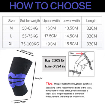 1PC Sports Kneepad Ανδρικά Επιγονατάκια Στήριξης Γόνατου Σιλικόνης Εργαλείο γυμναστικής Μπάσκετ Βόλεϊ ποδοσφαίρου Προστατευτικό Dropship