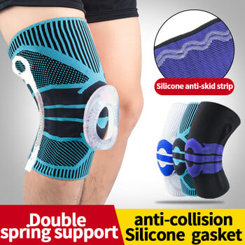 1PC Sports Kneepad Ανδρικά Επιγονατάκια Στήριξης Γόνατου Σιλικόνης Εργαλείο γυμναστικής Μπάσκετ Βόλεϊ ποδοσφαίρου Προστατευτικό Dropship