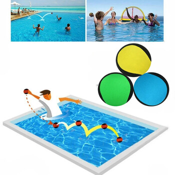 1PCS Водна подскачаща топка за деца и възрастни Ocean Pool Beach Sports Плувна играчка Водна подскачаща топка