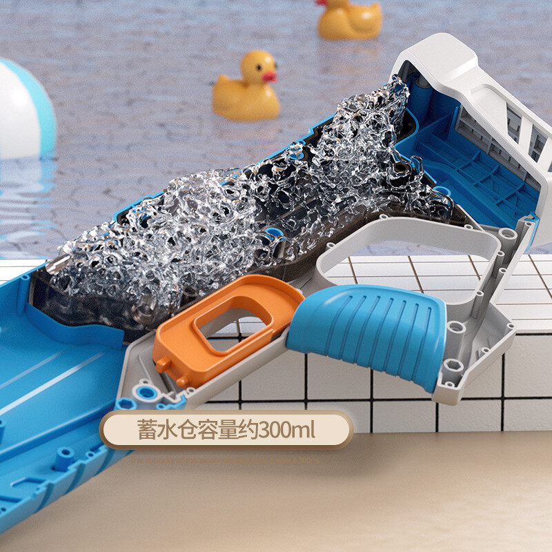 43cm complet electric automat de stocare a apei pistol jucării portabile copii vara plajă luptă în aer liber jucării fantezie pentru copii joc