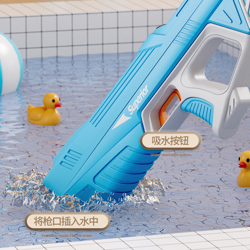 43cm complet electric automat de stocare a apei pistol jucării portabile copii vara plajă luptă în aer liber jucării fantezie pentru copii joc