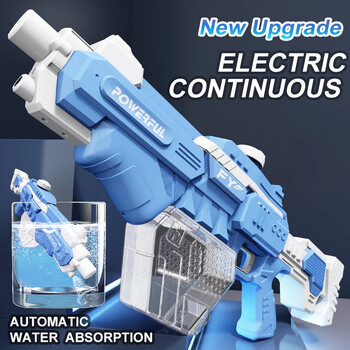 Kids Electric Water Gun Toys Bursts Παιδικά Υψηλής πίεσης Ισχυρή φόρτιση Ενέργεια Νερό Αυτόματο ψεκασμό νερού Δώρα KidToy Gun