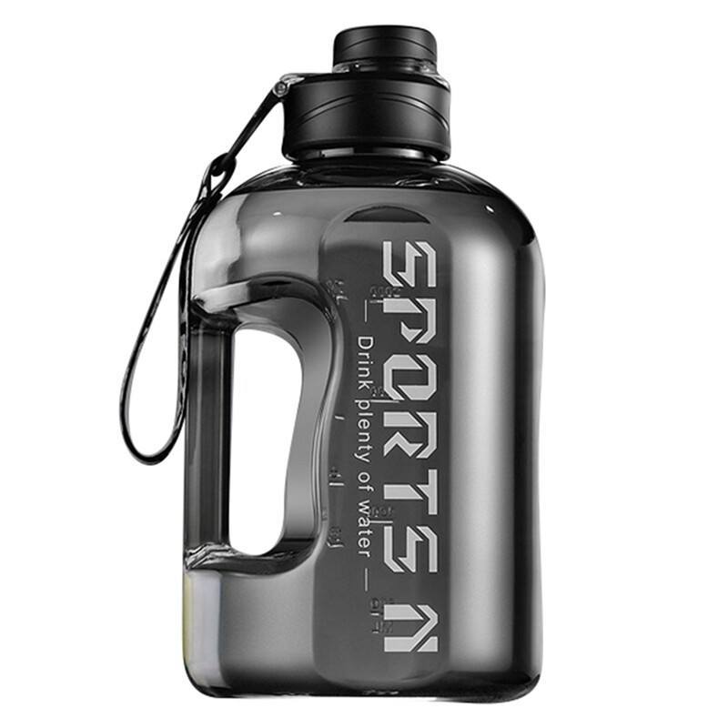 2700ml Horolezectvo Fitness Cyklistika Veľkokapacitná fľaša na vodu Potravinársky plast Materiál Veda Pitie Športová kanvica