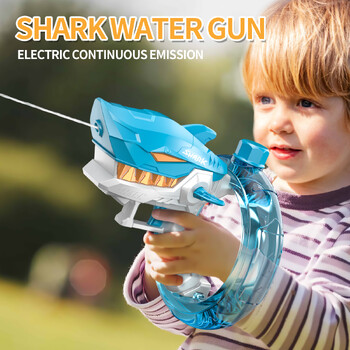 Shark Electric Water Gun Παιδικό Παιχνίδι Automatic Water Blaster Μεγάλης χωρητικότητας Splashing Soaker Καλοκαιρινό υπαίθριο πάρτι Παιχνίδια για παιδιά Δώρο