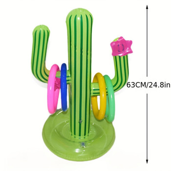 Φουσκωτό Cactus Ring Toss σετ παιχνιδιών για καλοκαιρινή διακόσμηση πάρτι στην παραλία Luau Χαβάης Παιχνίδια πισίνας Κάκτος