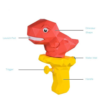 Cartoon Mini Water Gun Παιδικό Παιχνίδι Δεινόσαυρος Πιστόλι ψεκασμού νερού Καλοκαιρινή εξωτερική πισίνα στην παραλία Παιχνίδια νερού για παιδιά