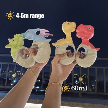 Παιδιά Water Gun Dinosaur Water Squirt Animal Small Spray Guns Splashing Beach Bath Summer outdoor παιχνίδια για δώρα μικρών παιδιών