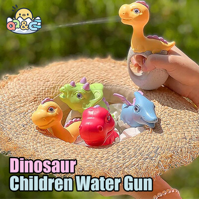 Παιδιά Water Gun Dinosaur Water Squirt Animal Small Spray Guns Splashing Beach Bath Summer outdoor παιχνίδια για δώρα μικρών παιδιών