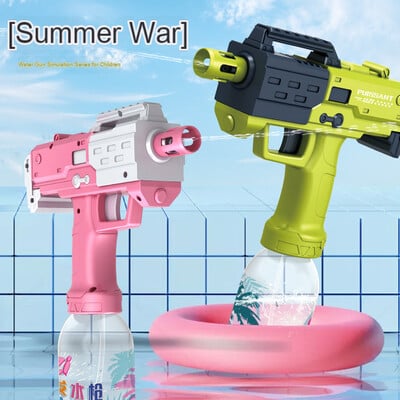 Νέο Summer Water Gun Electric Pistol Shooting Toy Full Automatic Summer Beach Shoot Toy for Kids Boys Girls pistola de agua Δώρο