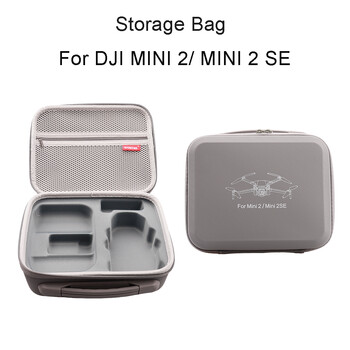 Φορητή τσάντα για DJI Mini 2/2 SE/MINI 4K Storage Bag Drone Handbag Θήκη για κουτί μεταφοράς για DJI Mini 2 Αξεσουάρ Drone