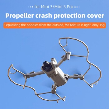 Протектор за предпазител на витлото за Dji Mini 3 / Mini 3 Pro Drone Quick Release Lightweight Wing Fans Защитен пръстен Аксесоари