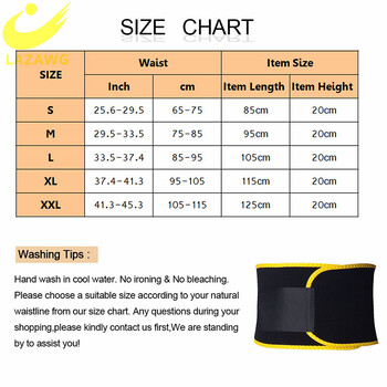 LAZAWG Men Waist Trainer Trimmer Sauna Sweat Belt Belly Corsets Control Sport Burner Workout Weight Loss Slimming Body Shaper