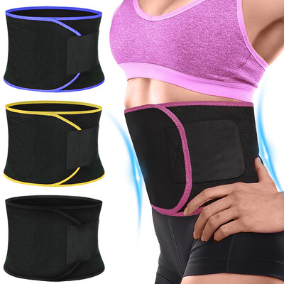 Sports Sweat Burst Waist Support Σχήμα ζώνης για τρέξιμο ανθεκτικό στη μέση Κοιλιακή ζώνη προπόνησης καύσης λίπους Σετ σάουνα Περικοπή μέσης