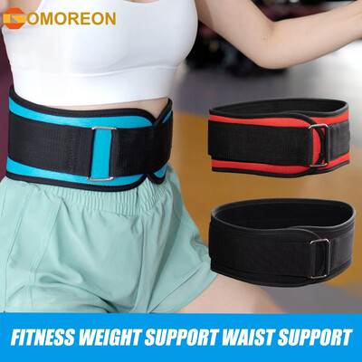 GOMOREON 1Pcs Fitness Workout Belt Proper Lifting Form - Lower Back Support for Squats, Deadlifts, Cross Training