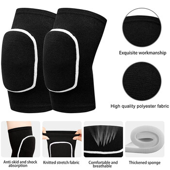 1 Pair Kids Knee Pad Dance Pads Βόλεϊ Σφουγγάρι Επιγονατίδες Brace Μαλακό αναπνεύσιμο ελαστικό προστατευτικό για κορίτσια Αγόρια Πατινάζ Ποδηλασία