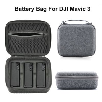 Τσάντα αποθήκευσης 3 τμχ Batteies για DJI Mavic 3/3 Pro/Classic Drone Battery Travel Αντικραδασμική θήκη μεταφοράς Αξεσουάρ τσάντας