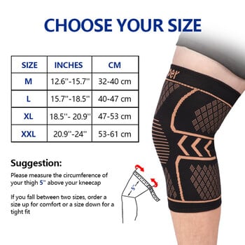 1 τεμ. Επιγονατίδες Fitness Running Knee Support Σιδεράκια Χάλκινες ίνες πλεκτά ελαστική συμπίεση μανίκι γόνατο Μπάσκετ Αθλητική ασφάλεια