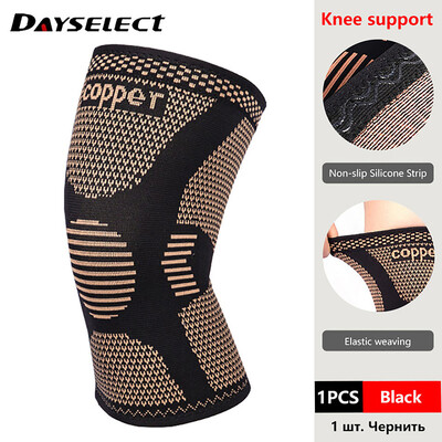 1kom štitnici za koljena Fitness Trčanje Steznice za koljena Pleteni elastični kompresijski rukavi za koljena Košarka Sportska sigurnost